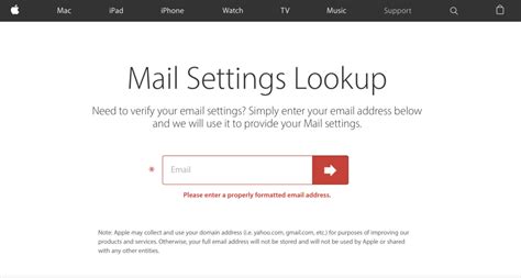 mail setting lookup tool.